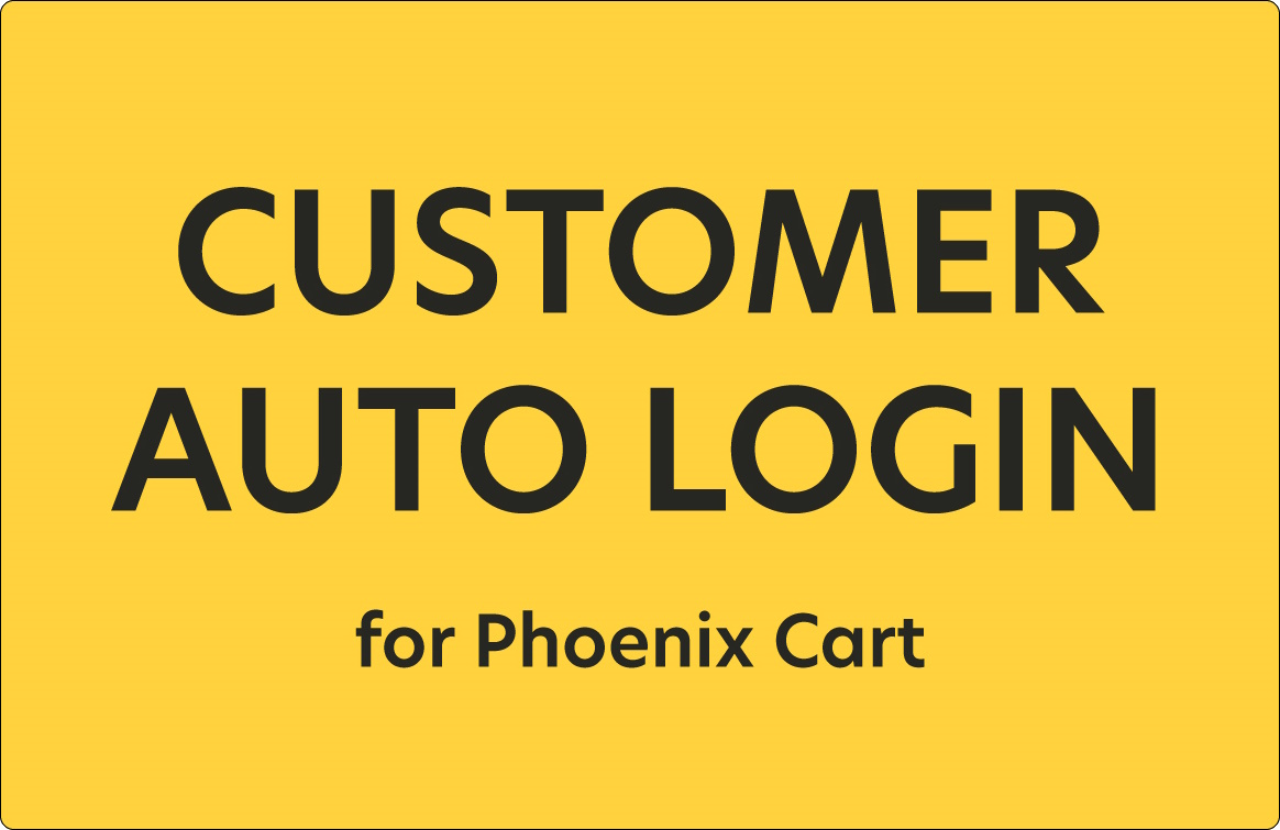 Customer Auto Login