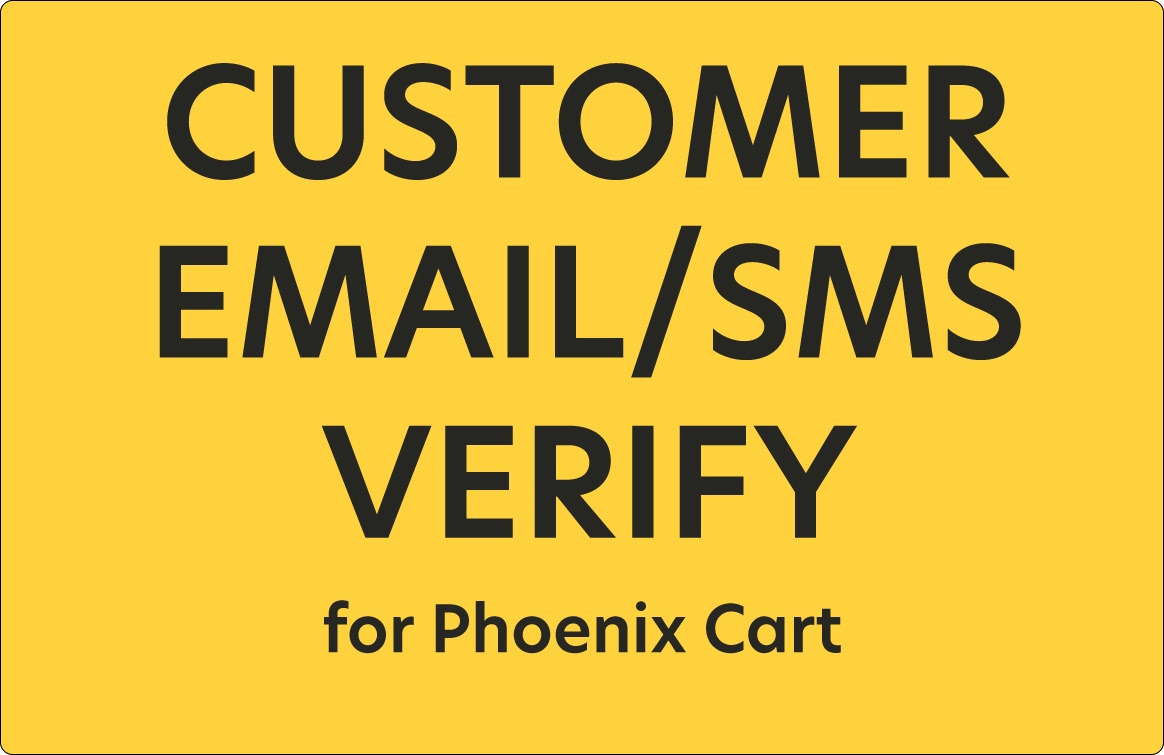 Customer Verify - Email/SMS