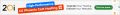 Thumbnail for version as of 11:43, 3 March 2025